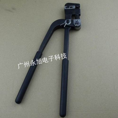 广告发光字金属边条铝铁皮不锈钢板手动打孔钳冲圆孔器工具钨钢针