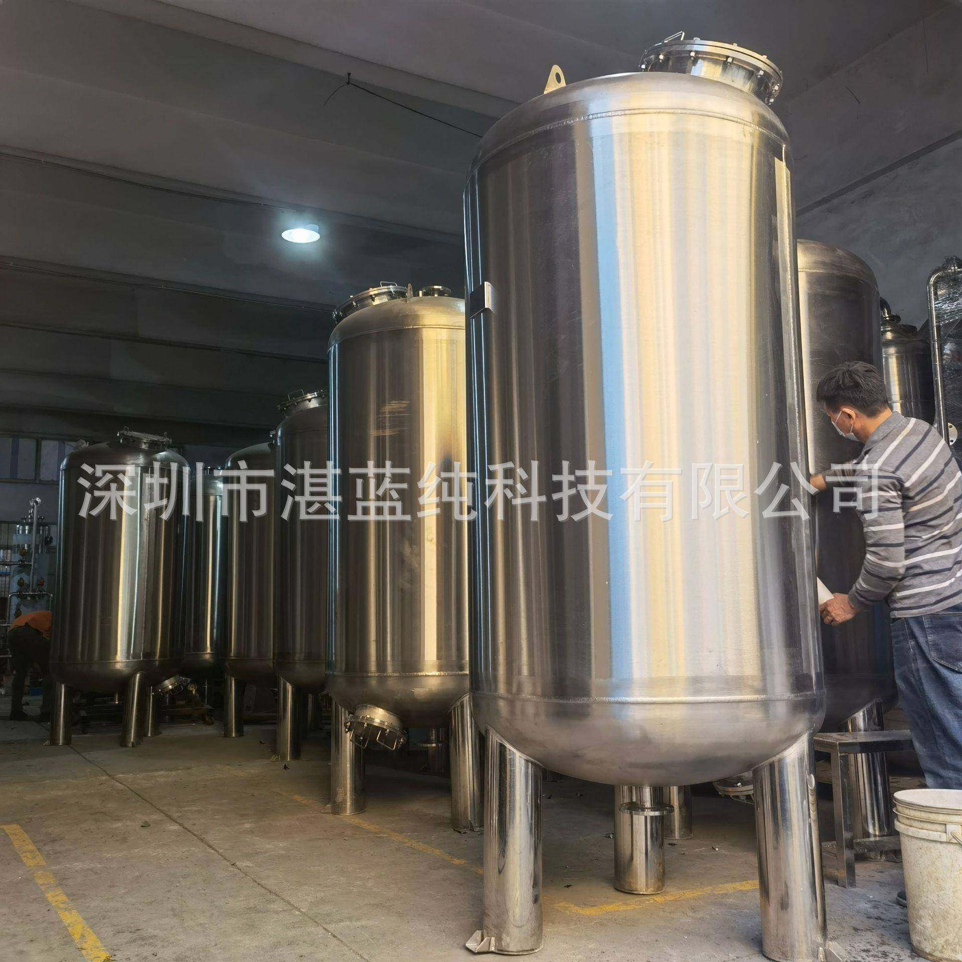 多介质过滤器机械过滤器石英砂过滤器活性炭过滤器污水过滤罐,居家布艺,入户地垫,淘宝优惠券,粉丝福利购,淘宝优惠卷