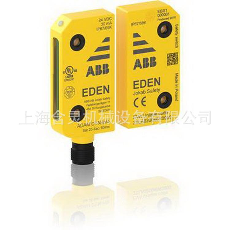 供应JOKAB安全继电器/JOKAB适配器TINA8A