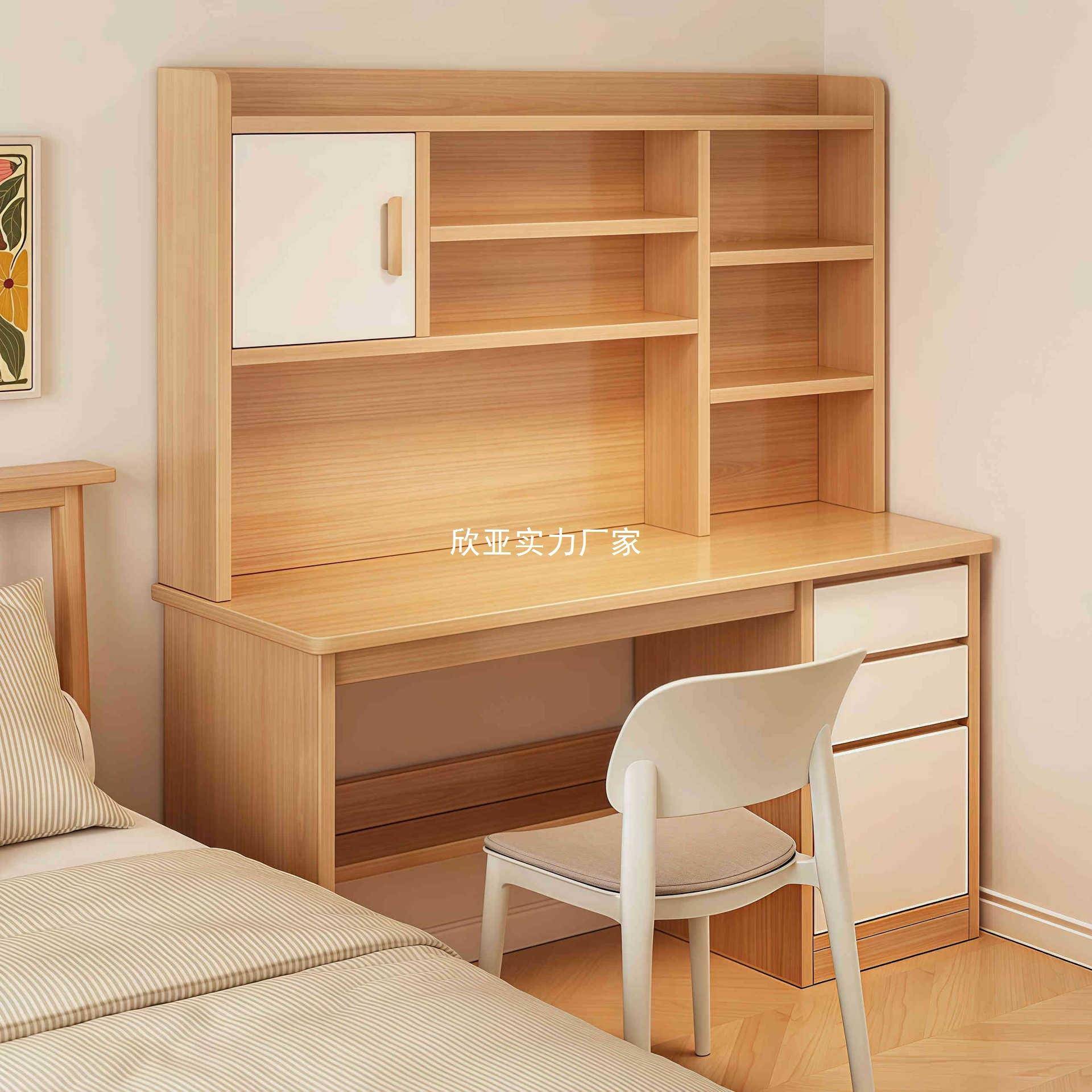 书桌学生学习桌书架书柜一体桌家用电脑桌办公桌培训写字桌