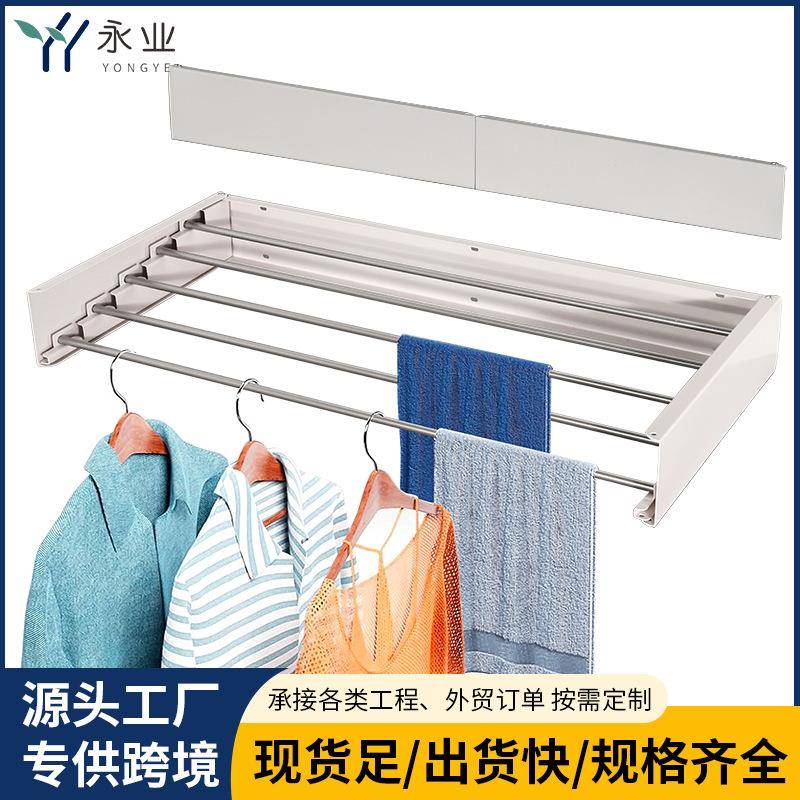 卫生间浴室毛巾隐藏式浴巾架黑色浴巾置物架折叠壁挂置物架晾衣架