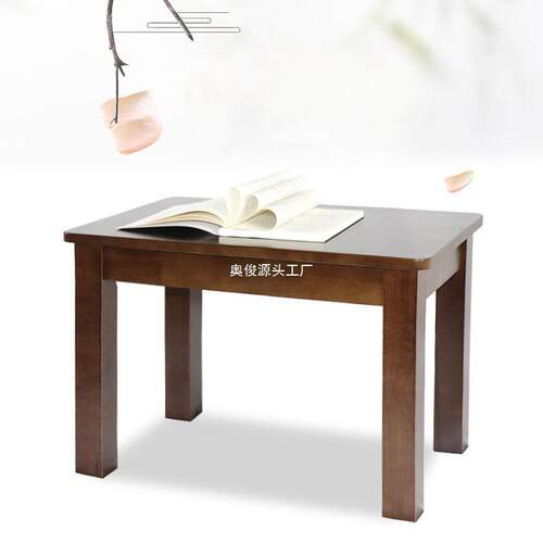 全实木小方桌茶几小户型原木方几家用沙发边几正方形简约中式茶桌