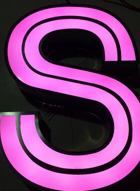 不锈钢平面发光字招牌树脂字led标识发光字亚克力楼顶广告大字