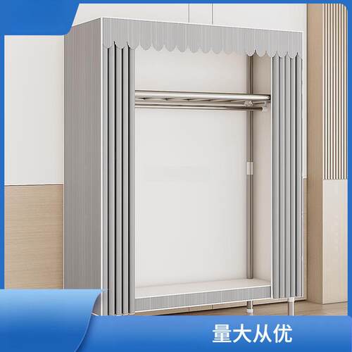 简易衣柜组装结实耐用出租房用布衣柜加厚加粗全钢架柜子卧室风灵