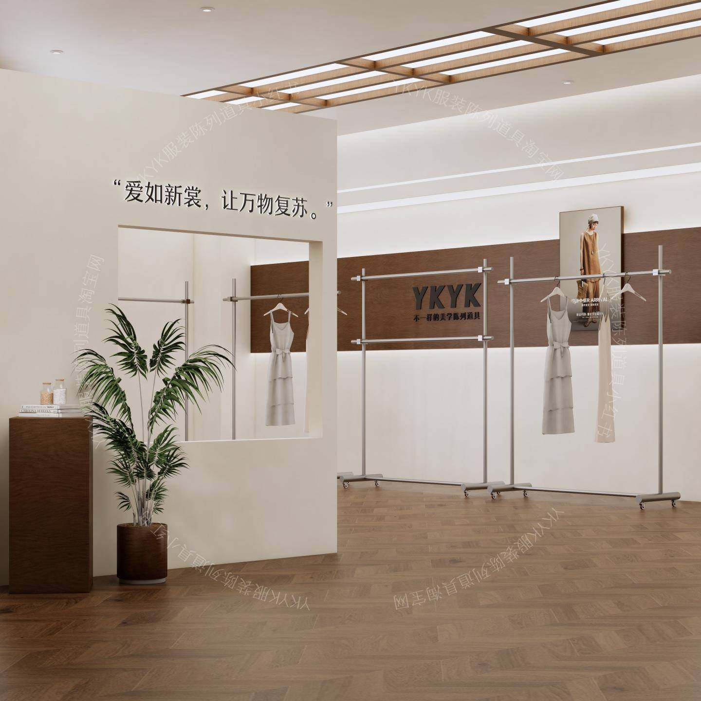 可调节移动服装店展示架落地式女装童装店架子不锈钢中岛陈列货架,居家布艺,入户地垫,淘宝优惠券,粉丝福利购,淘宝优惠卷