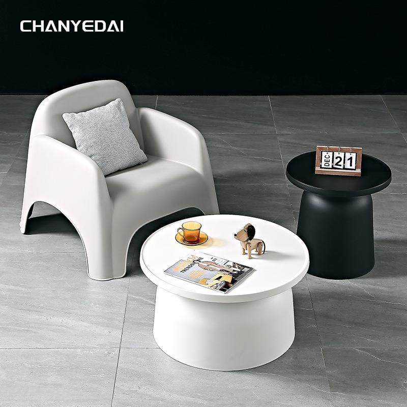 北欧茶几现代简约小户型客厅沙发边几角几卧室床头柜桌子小圆几,居家布艺,入户地垫,淘宝优惠券,粉丝福利购,淘宝优惠卷