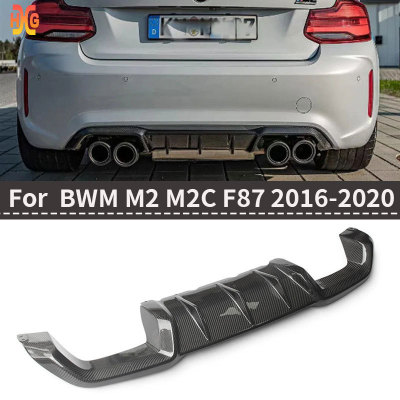 适用于2016-2020年宝马M2M2CF87碳纤维后唇改装MP款扰流板干碳