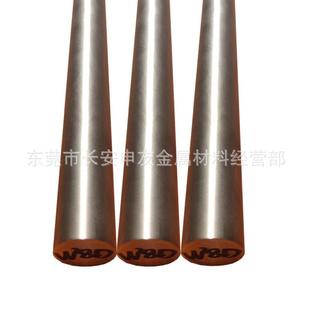原厂W70钨铜棒W75钨铜板w80钨铜合金电极用W80W90钨铜合金