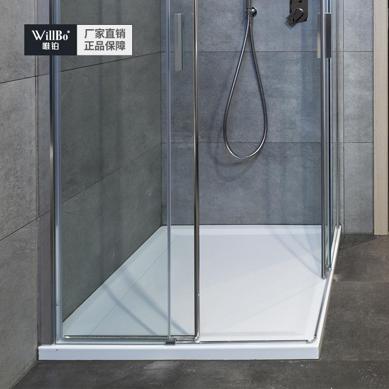 设计加工淋浴底盆卫生间浴室底盘一体成型防水防滑底座淋浴房底盆