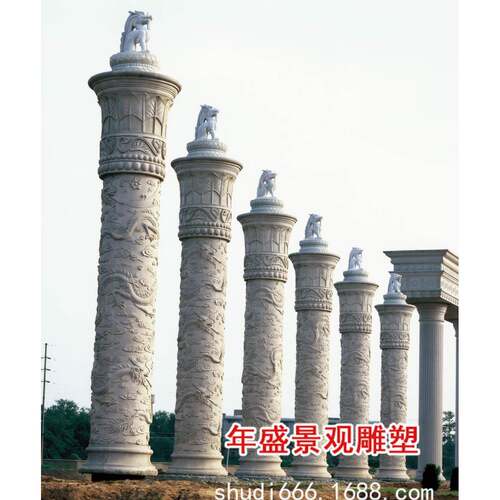 福建石雕户外广场龙柱雕刻公园装饰摆件石柱子雕塑