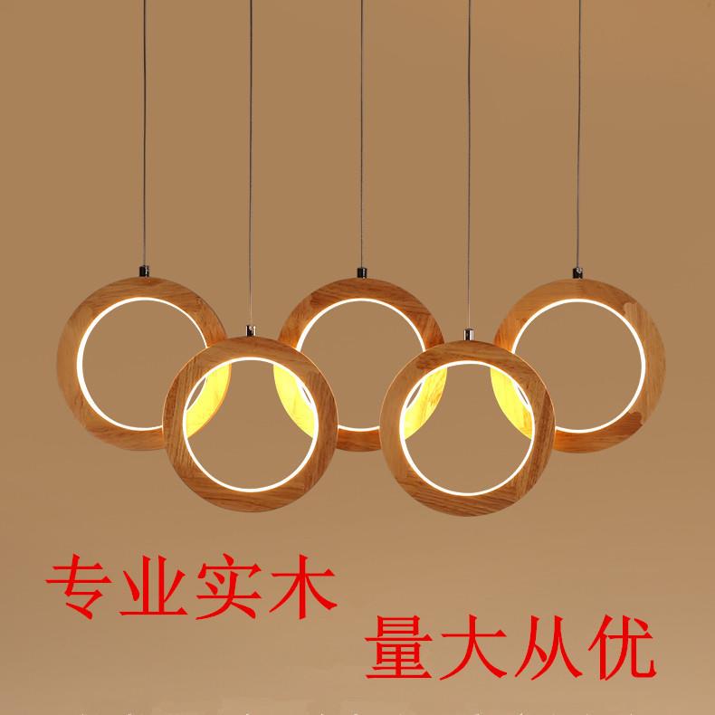现代简约个性客厅吧台书房餐厅走廊实木餐吊灯实木圆圈吊灯D5116