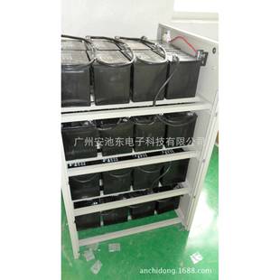 电池柜蓄电池柜C20C24C32C40电瓶柜