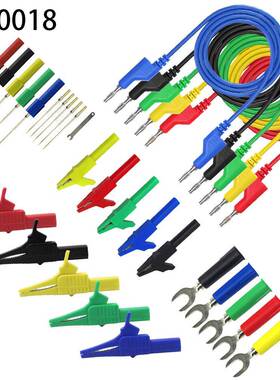J80018测试线套装