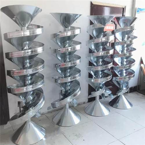 家用小型立式多层选豆机黄豆红豆豆类杂质筛选机工业小颗粒选圆器