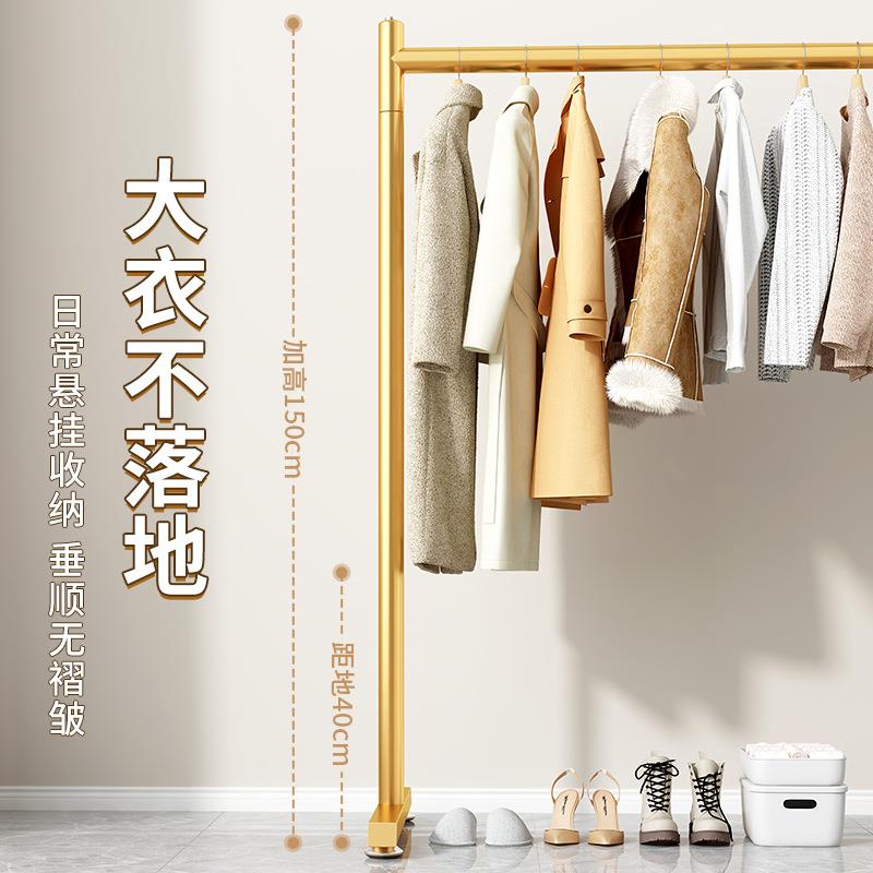 简易晾衣架落地卧室挂衣架阳台晒衣服架室内家用晾衣杆架子凉新品