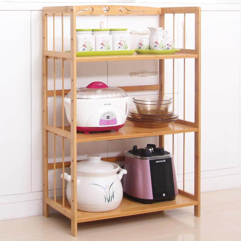 楠竹厨房置物架锅盖用品收纳客厅储物柜子多层实木简易小书架落地,居家布艺,入户地垫,淘宝优惠券,粉丝福利购,淘宝优惠卷