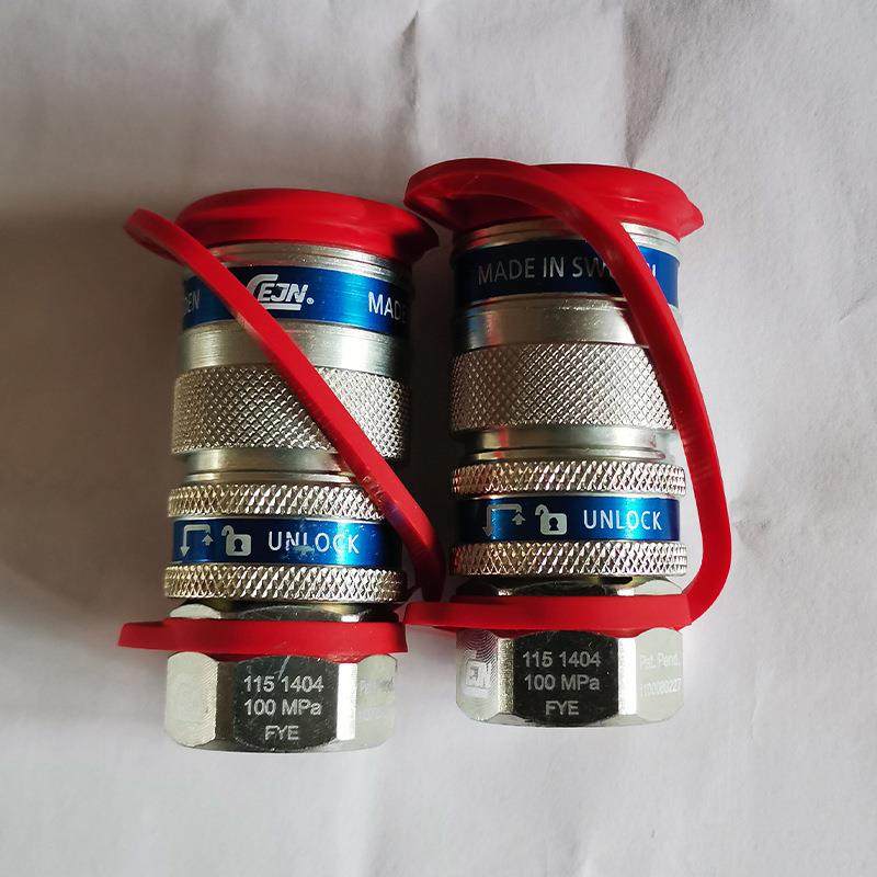 316不锈钢气动接头PC气管直通快插快速耐高温快接头,居家布艺,入户地垫,淘宝优惠券,粉丝福利购,淘宝优惠卷