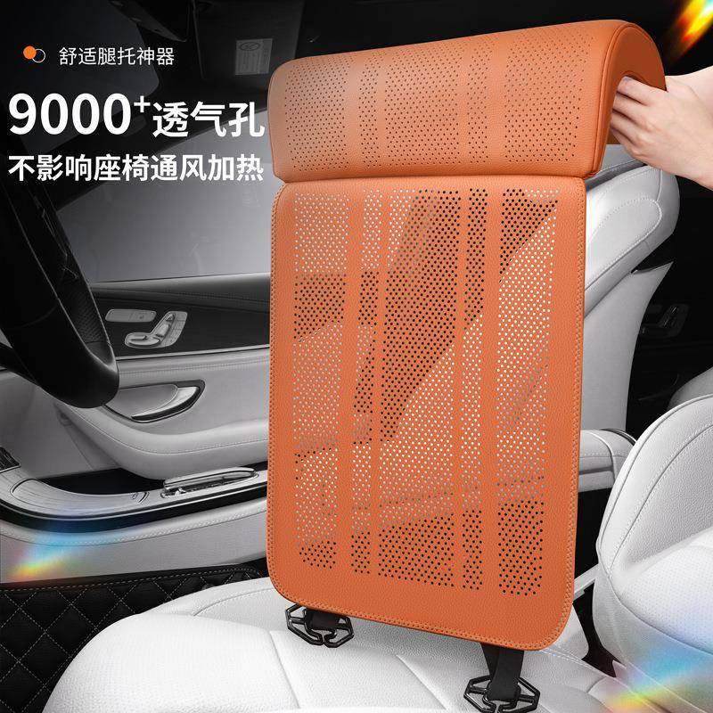 汽车加长坐垫四季通用一体式腿托支撑透气凉垫记忆棉座椅延长垫,3C数码配件,USB灯,淘宝优惠券,粉丝福利购,淘宝优惠卷