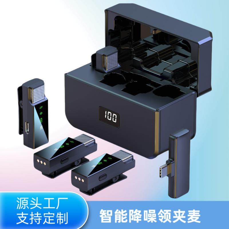 S68新款一拖四私模无线领夹麦克风充电仓款降噪混响数显直播神器