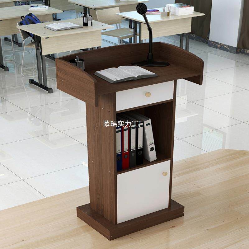 多媒体讲台演讲台极简老师发言台简约现代迎宾台接待台创意主持台