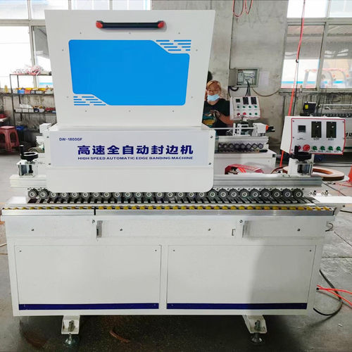 上下双胶锅精修封边机表框画框工艺品封边机自动连线切膜封板机