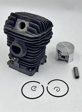 42.5毫米气缸活塞针环套件适用于STIHLMS250