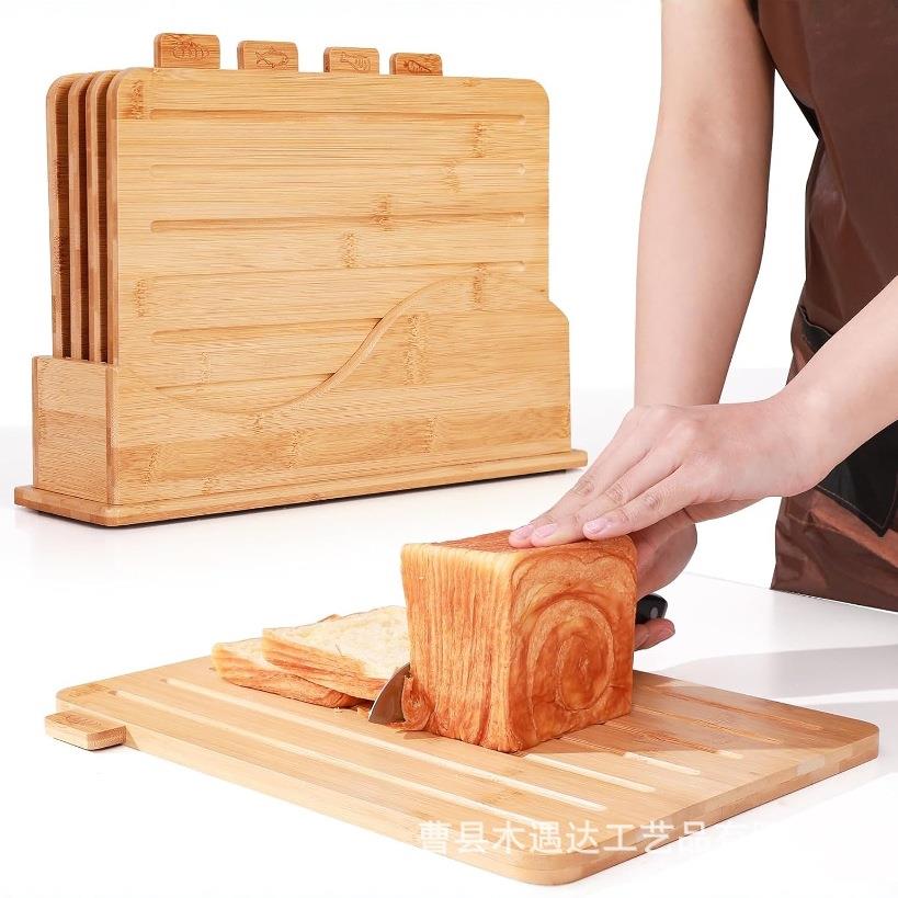 竹制菜板4件套装家用带收纳底座披萨板水果熟食分类双面实木砧板