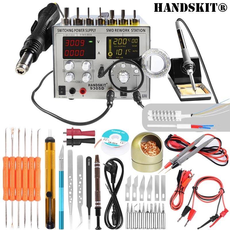 汉崎HANDSKIT-9305D热风拆焊台四合一热风焊台带电源30V5A