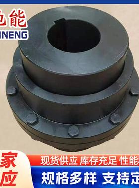 现货供应GIICL内齿式联轴器鼓形齿式联轴器制动盘齿式联轴器