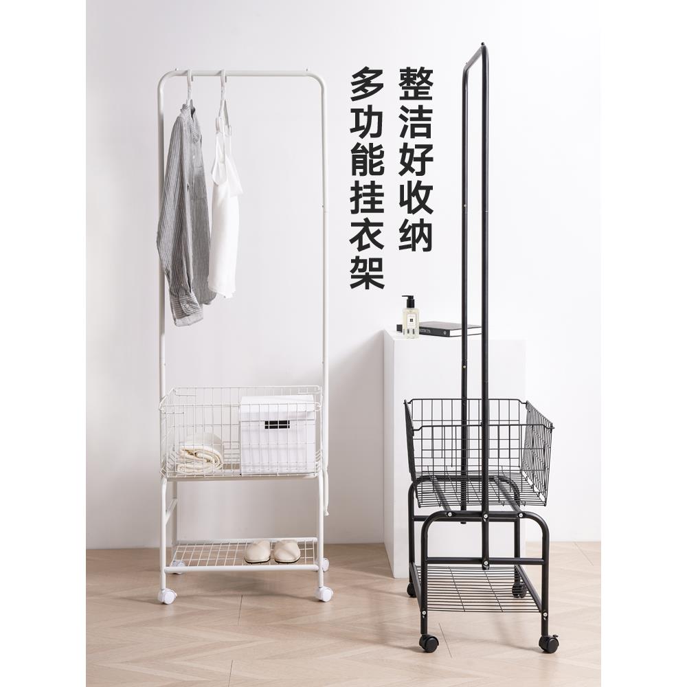 A10L落地晾衣架卧室凉衣杆移动衣服架子多功能衣帽架