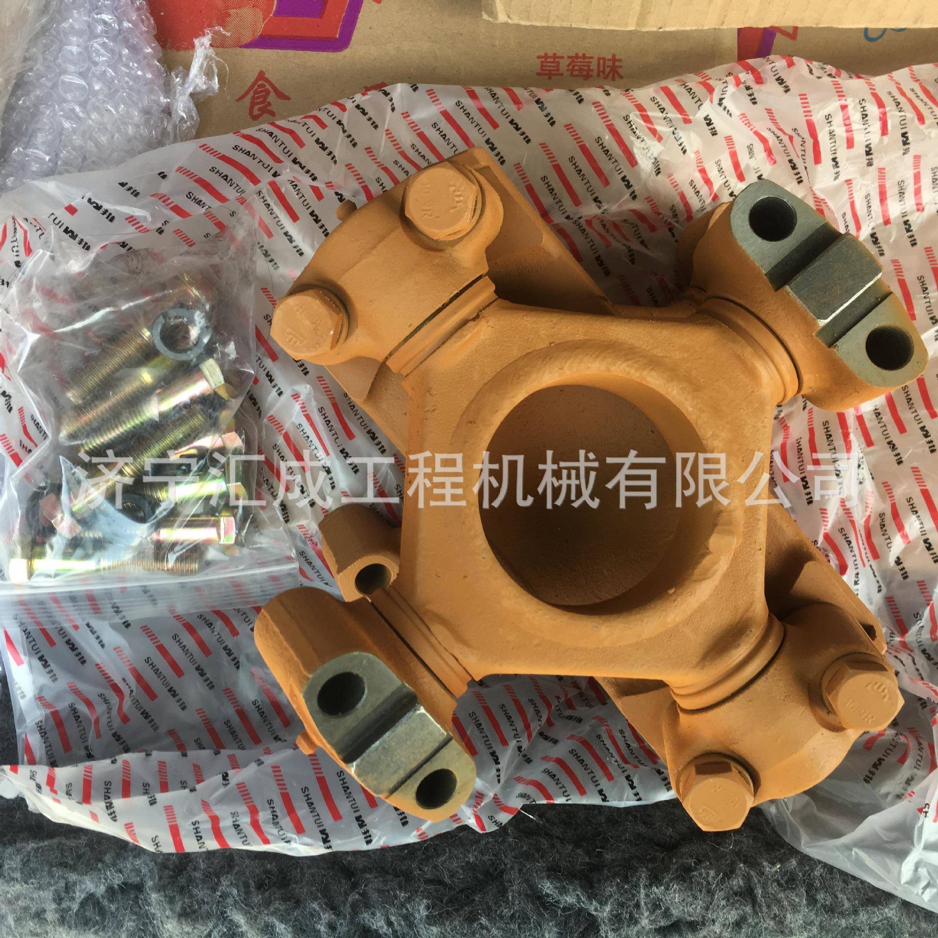 T21-20彭浦PD220Y万向节推土机配件彭浦PD220Y推土机十字轴图片