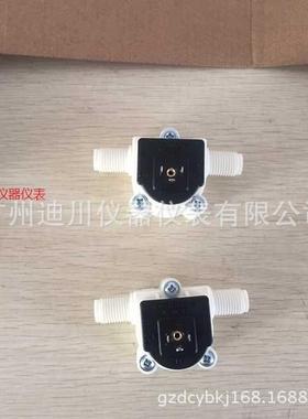 DIGMESA微型流量计FHK,小型流量计