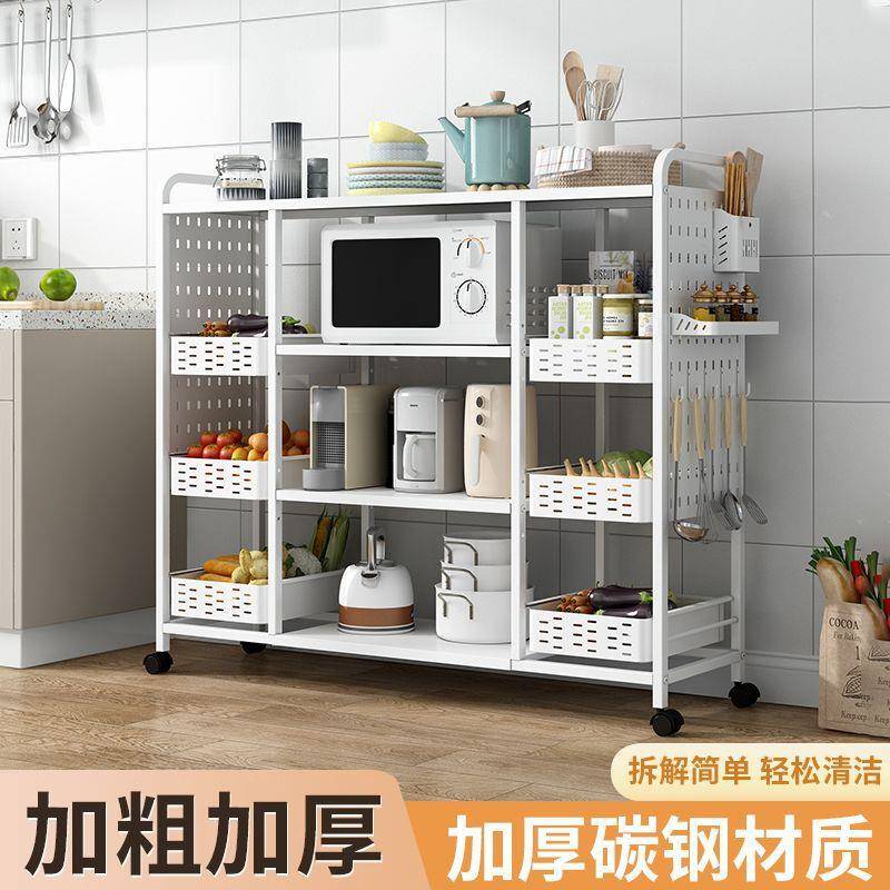 厨房多功能菜篮子置物架家用果蔬收纳架落地式多层收纳移动储物架