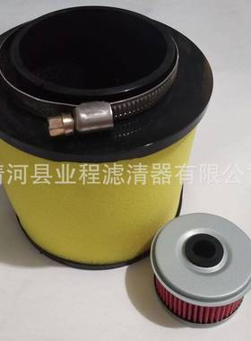 清河业程滤清器大量供应各种空气滤清器29000E29000e泳池过滤器