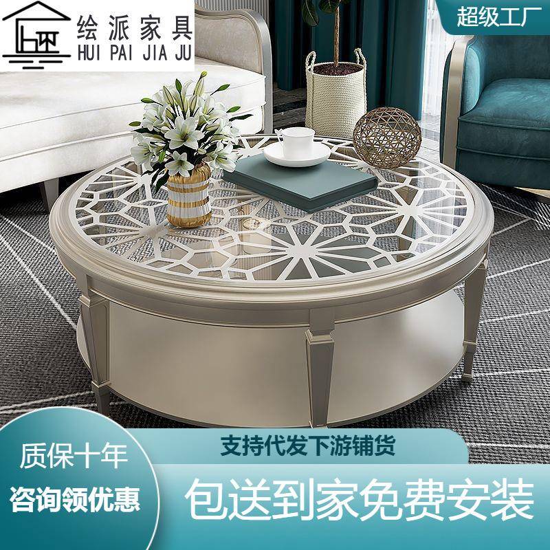 意式轻奢茶几小桌子小户型客厅圆边几家用茶台实木茶桌整装茶几