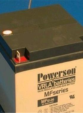 复华保护神蓄电池12V40AHMF12-40复华12V铅酸电池