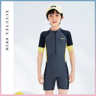 韩款 连体前置拉链潜水服swimsu高弹 泳帽套装 儿童泳衣男童泳装