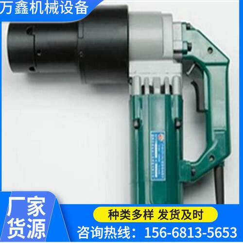 LT各种型号扳手DCD985锂电18V高负载充电式冲击钻