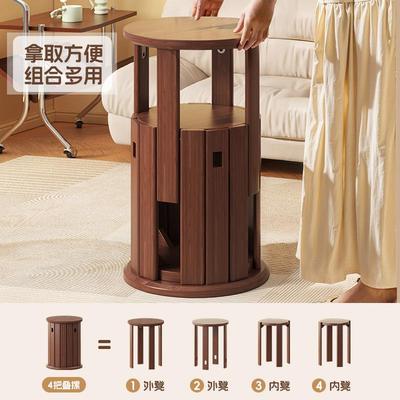 实木圆凳子可叠放组合凳家用客厅板凳新中式叠叠乐黑色餐凳茶几