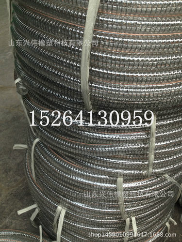 PVC耐寒防冻透明钢丝管 102mmPVC透明钢丝油管