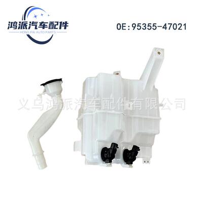 适用于普锐斯Prius2010-2012雨刮壶喷水壶带电机85355-47021