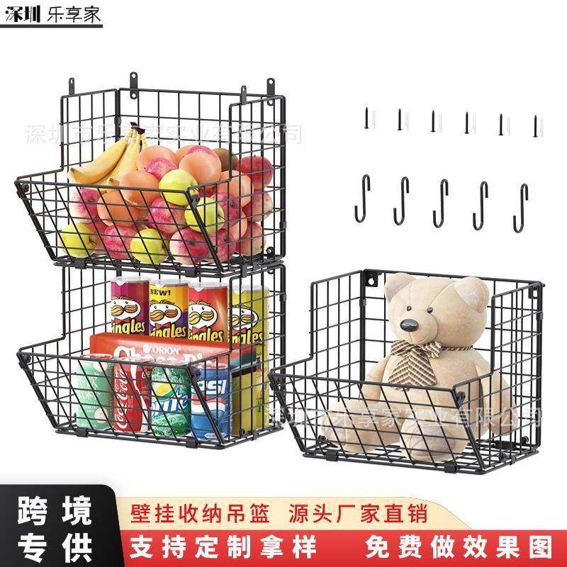 新款壁挂式收纳篮厨房果蔬网格存放架家用多用途铁线收纳架,居家布艺,入户地垫,淘宝优惠券,粉丝福利购,淘宝优惠卷