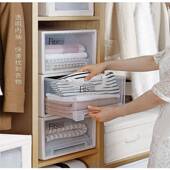 a天马收纳箱f330整理箱塑料抽屉衣橱卧室客厅收纳柜