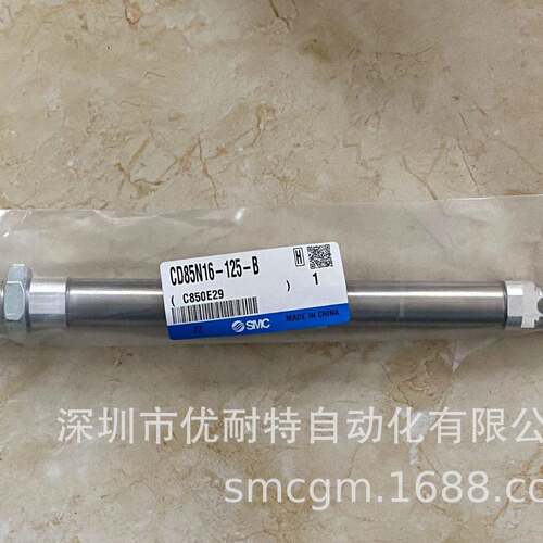 SMC符合ISO6432标准气缸CD85N16-125-BCD85N16-100-B