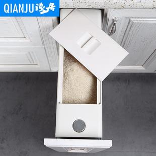 BK9K橱柜嵌入式 米面箱米桶米柜 米箱304不锈钢厨房家用抽屉式