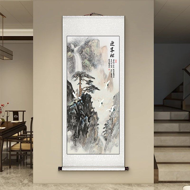 迎客松卷轴挂画竖版新中式玄关装饰画正对门书房茶室壁画,家居饰品,国画,淘宝优惠券,粉丝福利购,淘宝优惠卷