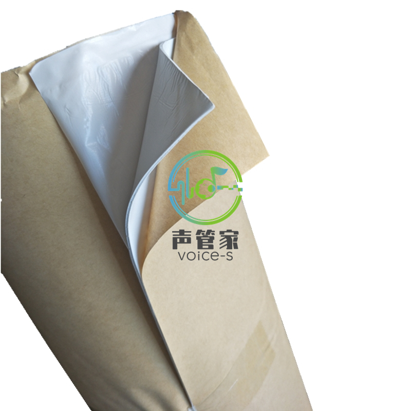 环保阻尼隔音毡双面自粘家用墙体卧室内吊顶地面ktv吸音隔音板