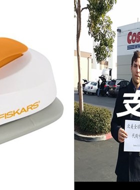 Fs Crce ever Punch, Era rge