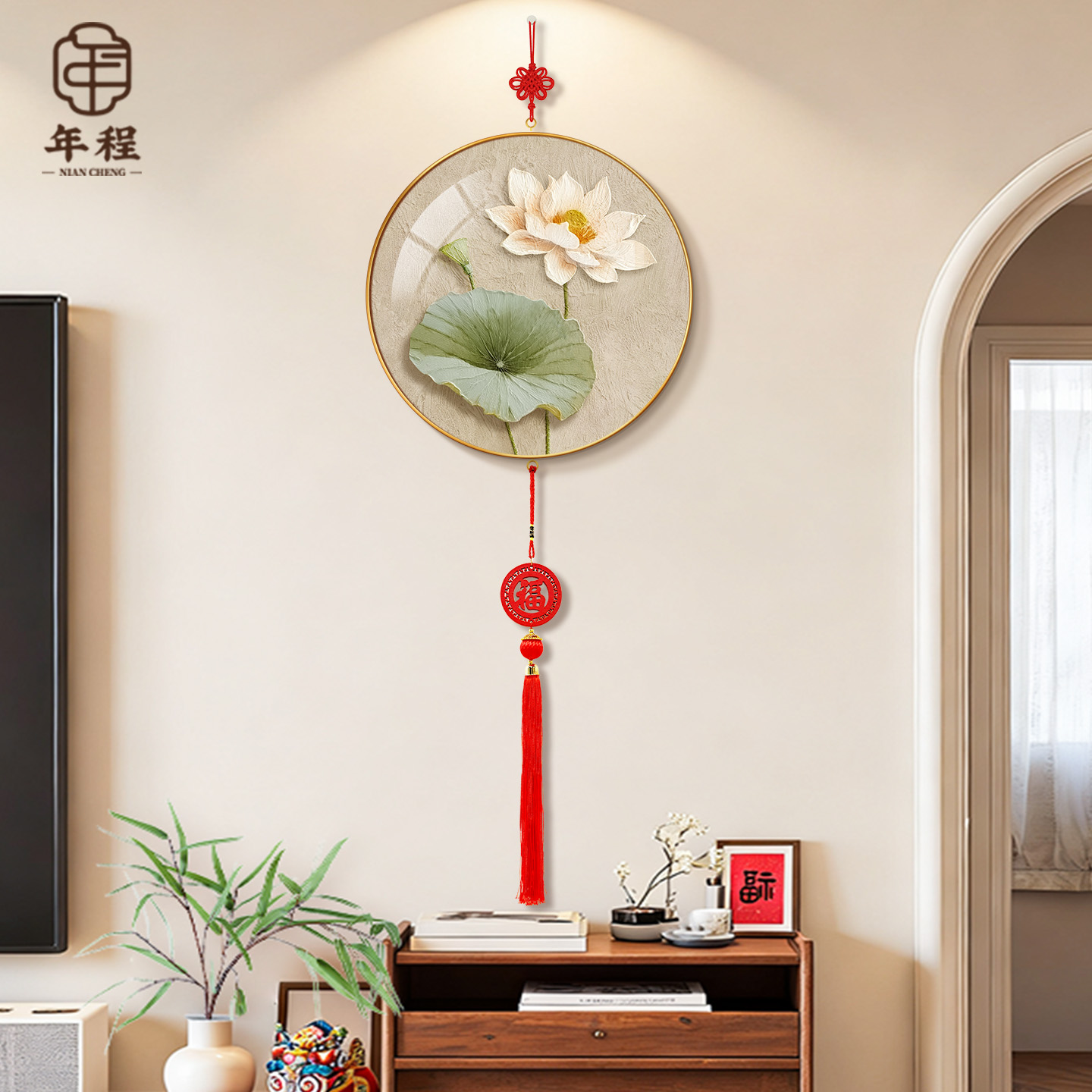 【热销爆款】和气生财装饰画挂件