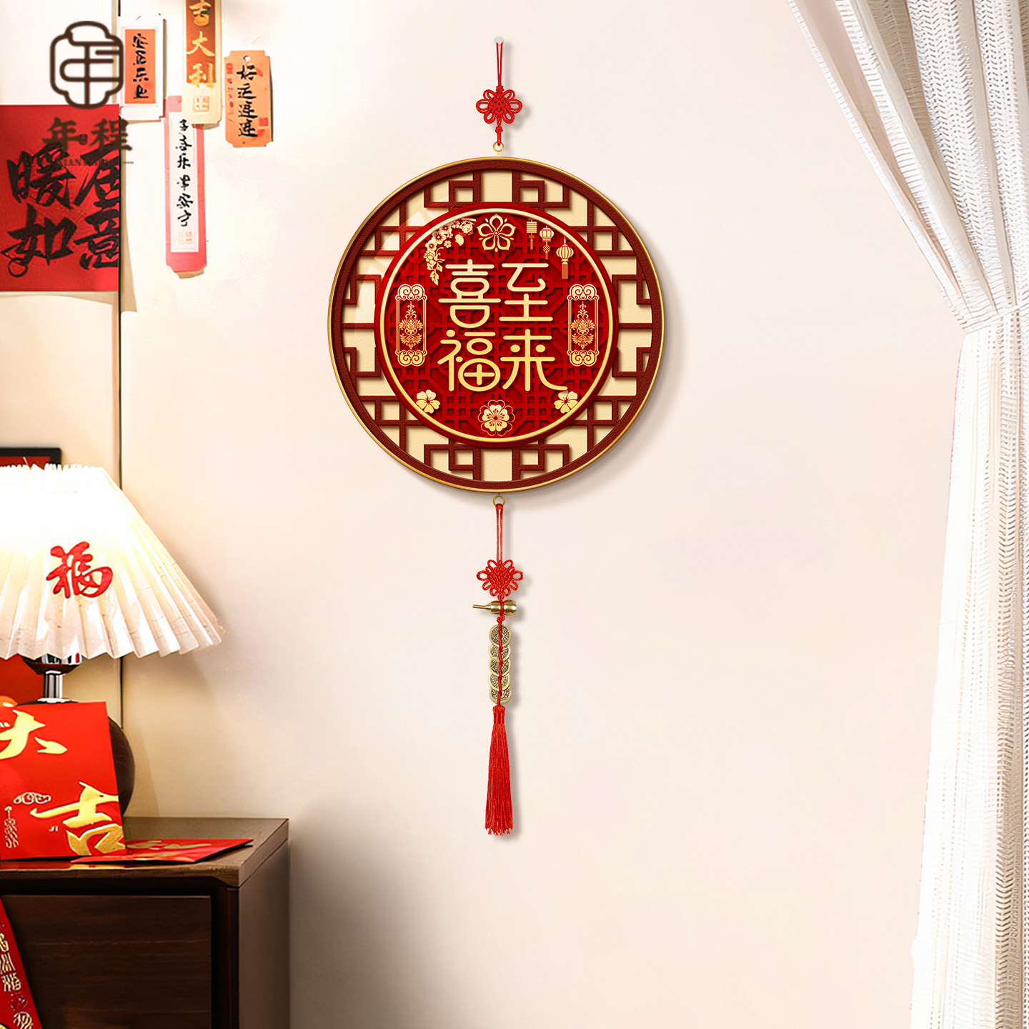 【热销爆款】喜至福来装饰画挂件